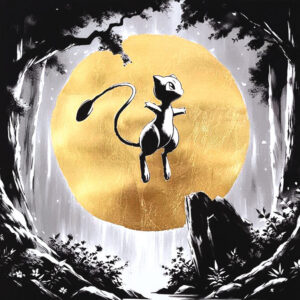 Mew Forest – 30 x 30 cm