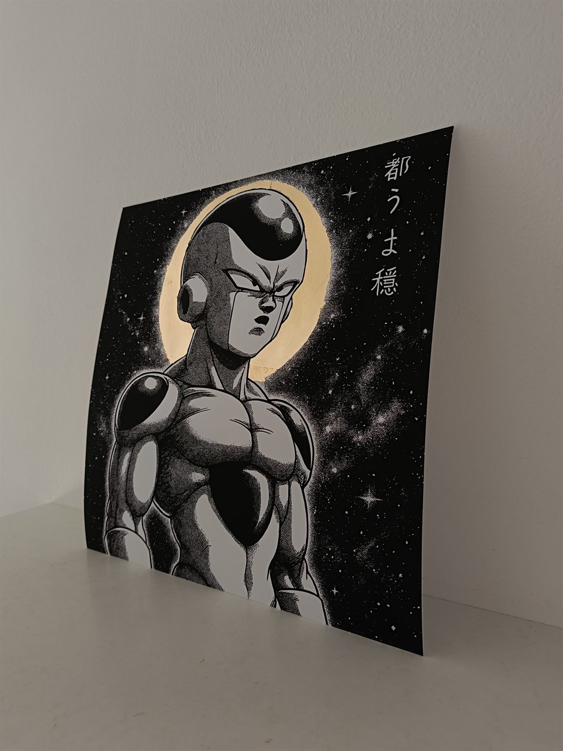 Freezer – 30 x 30 cm - immagine 4