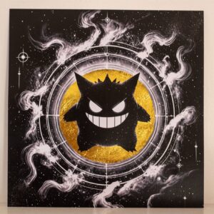 Gengar Cosmo – 30 x 30 cm