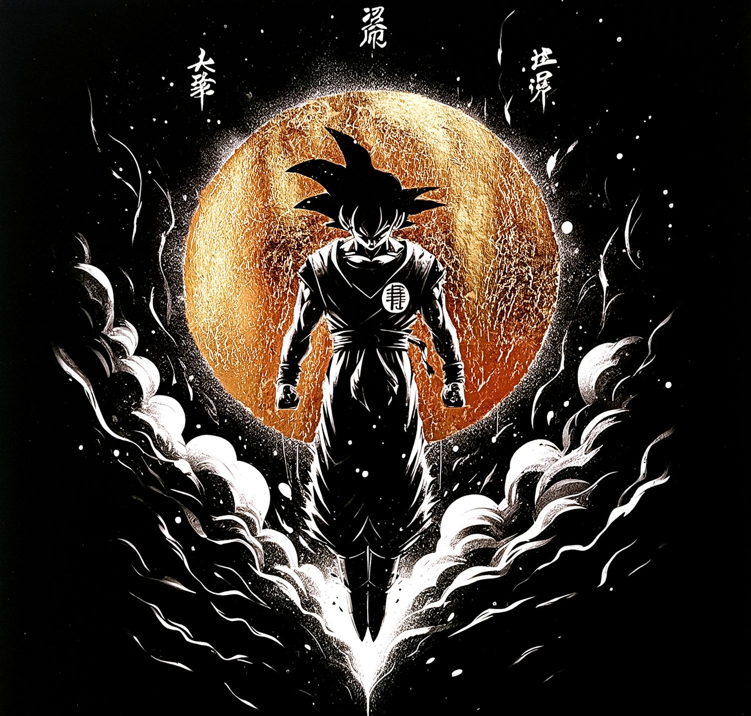 Goku Luna – 30 x 30 cm
