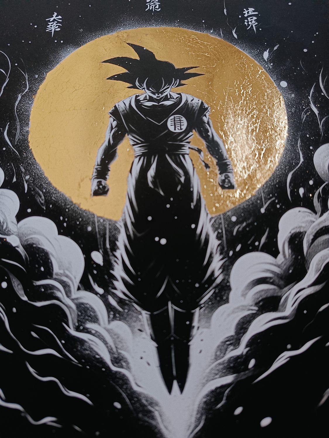 Goku Luna – 30 x 30 cm - Image 5