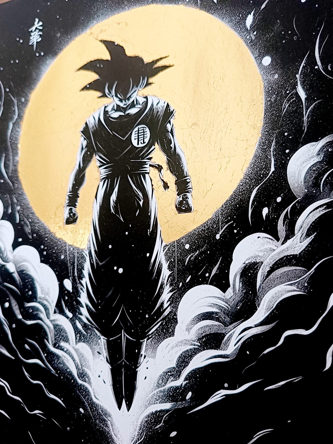 Goku Luna – 30 x 30 cm - Image 6