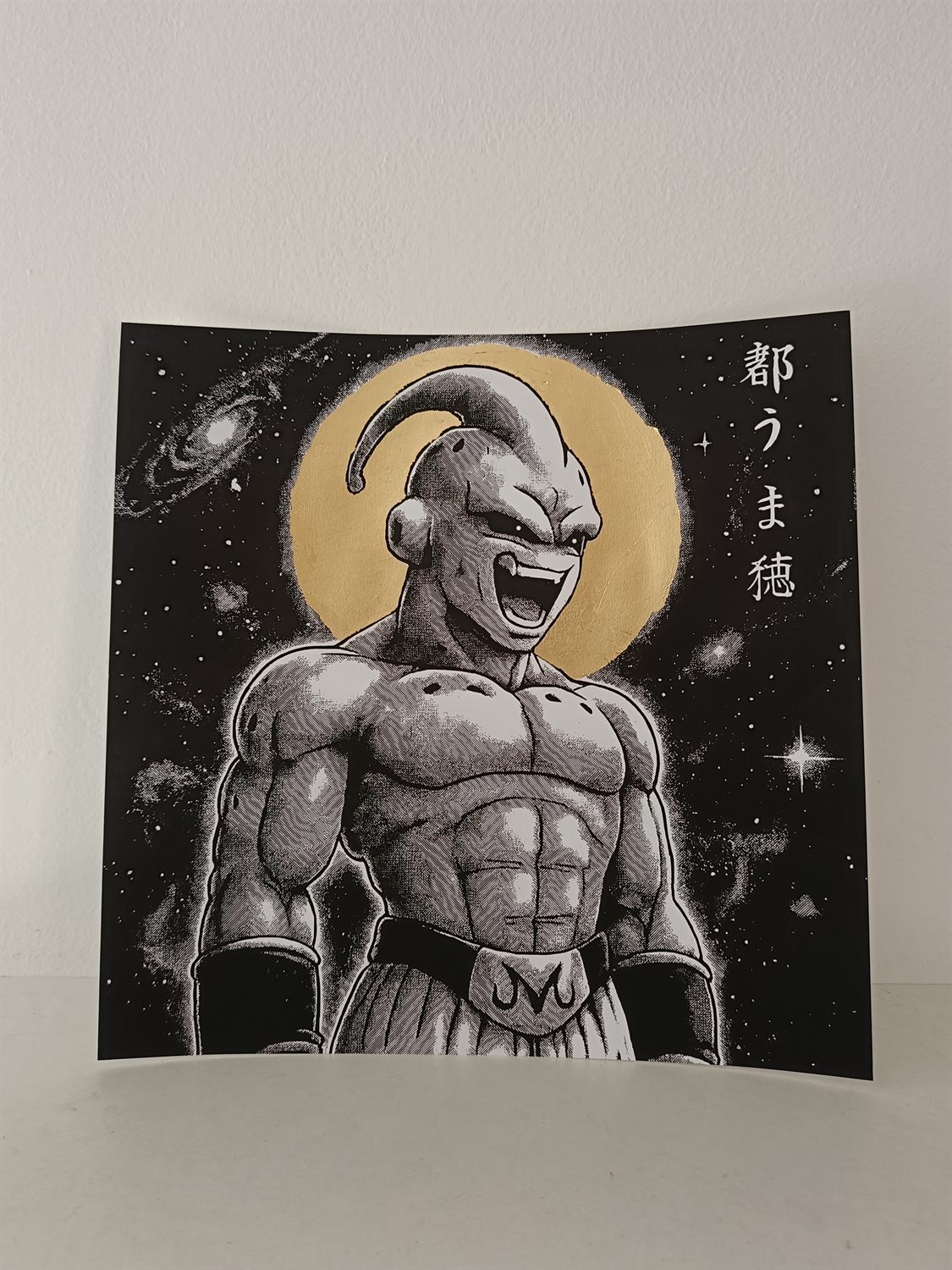 Majin Buu – 30 x 30 cm