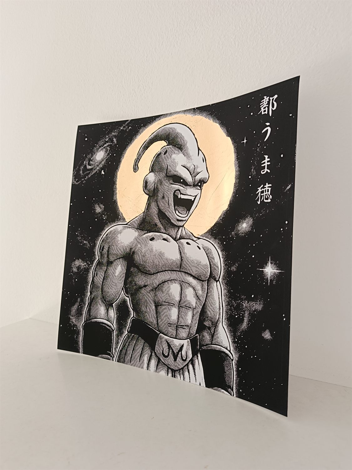 Majin Buu – 30 x 30 cm - Image 4